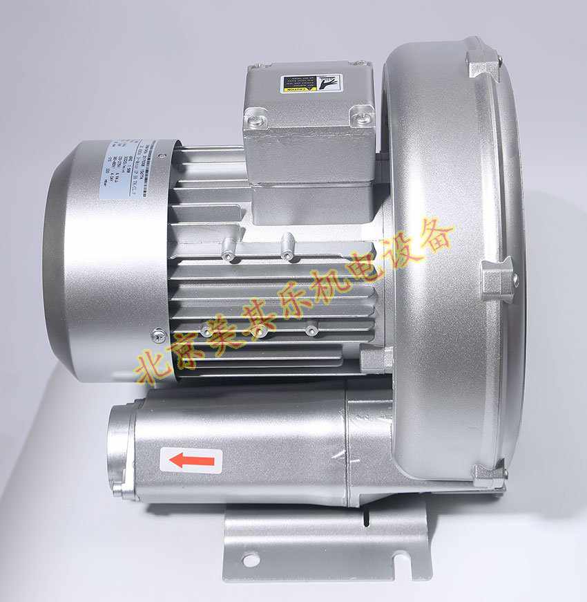  三相2GH410/550w高壓鼓風(fēng)機(jī)