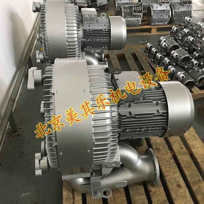 2GH943(15kw、20kw、25kw)大型工業(yè)風(fēng)機